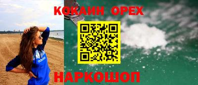 винт Можайск