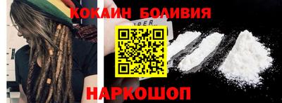 MDMA Моздок