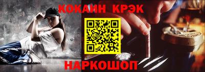 индика Можга
