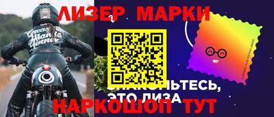 винт Можайск