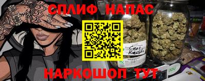 MDMA Моздок