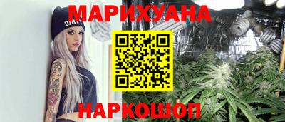 MDMA Моздок