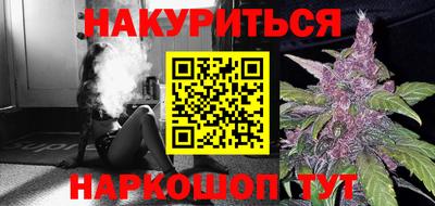 винт Можайск