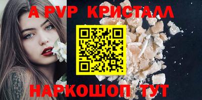 MDMA Моздок