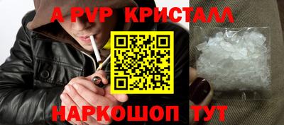 MDMA Моздок