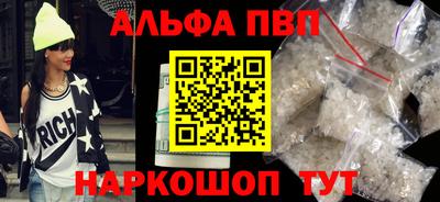 MDMA Моздок