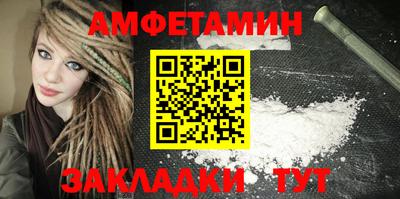 индика Можга