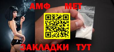 MDMA Моздок
