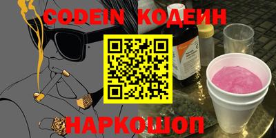MDMA Моздок