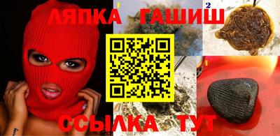 винт Можайск