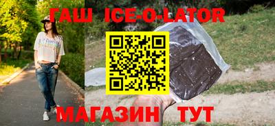 MDMA Моздок
