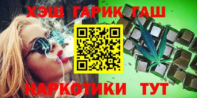 MDMA Моздок