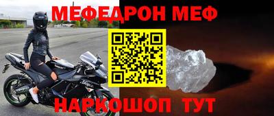 MDMA Моздок
